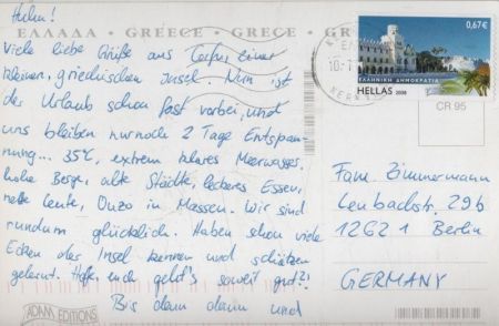 Griechenland - Griechenland - Strand aus der Luft
