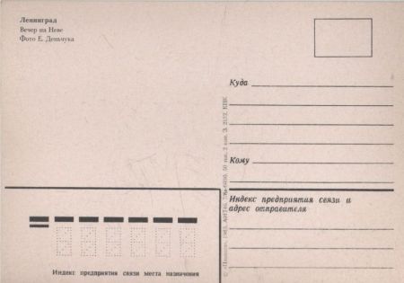 unbekannter Ort - bei Sonnenuntergang unbekannter Ort - bei Sonnenuntergang
