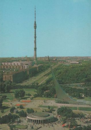 Moskau - Russland - Kosmos Moskau - Russland - Kosmos