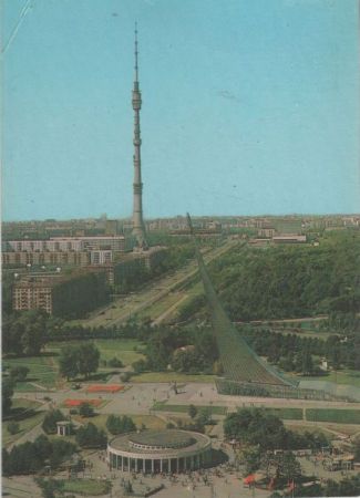 Moskau - Russland - Kosmos Moskau - Russland - Kosmos