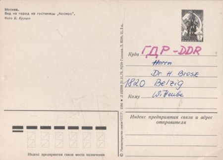 Moskau - Russland - Kosmos Moskau - Russland - Kosmos