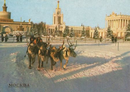 Moskau - Russland - im Winter Moskau - Russland - im Winter