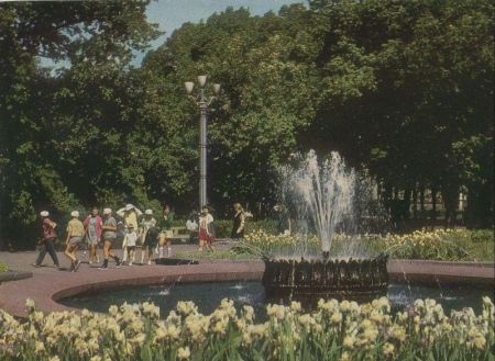 Riga - Lettland - Springbrunnen im Park Riga - Lettland - Springbrunnen im Park