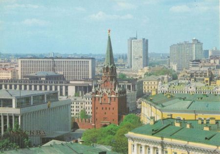 Moskau - Russland - Stadtbild Moskau - Russland - Stadtbild