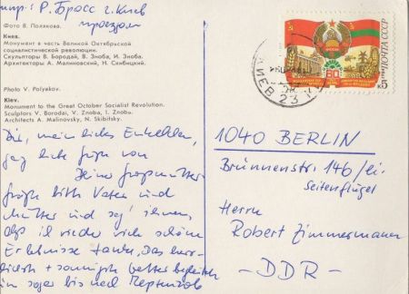 Kiew - Ukraine - Demkmal Oktoberrevolution Kiew - Ukraine - Demkmal Oktoberrevolution