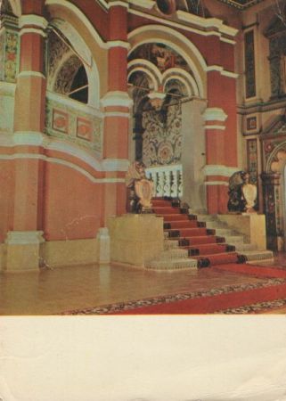 unbekannter Ort - noble Treppe unbekannter Ort - noble Treppe