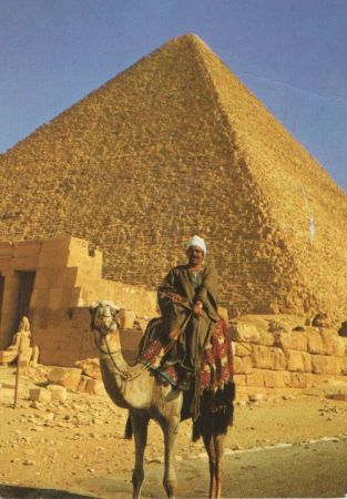 Gizeh - Giza - Ägypten - Cheopspyramide Gizeh - Giza - Ägypten - Cheopspyramide