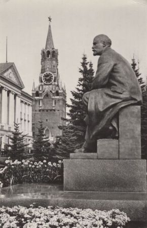Moskau - Russland - Monument Lenin Moskau - Russland - Monument Lenin