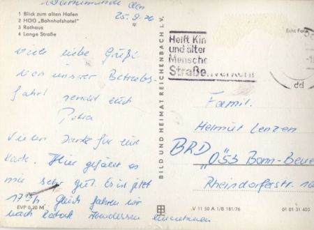 Rostock - 4 Bilder Rostock - 4 Bilder