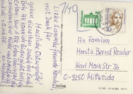 unbekannter Ort - Turm