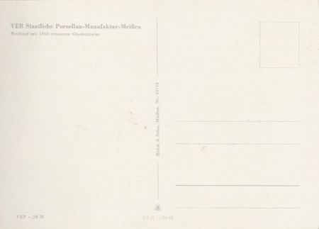 Meißen - Porzellan-Manufaktur, Werkhof