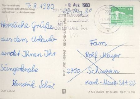 Koserow - 4 Bilder Koserow - 4 Bilder