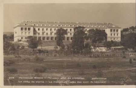Varna - Warna - Bulgarien - La maison Varna - Warna - Bulgarien - La maison