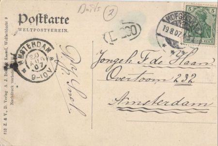 Wilhelmshöhe (OT von Kassel) - Aquädukt Wilhelmshöhe (OT von Kassel) - Aquädukt
