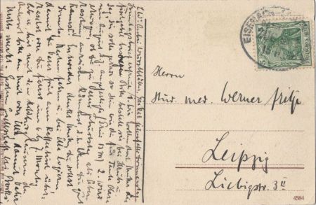 Schmalkalden - Finkenteich Schmalkalden - Finkenteich