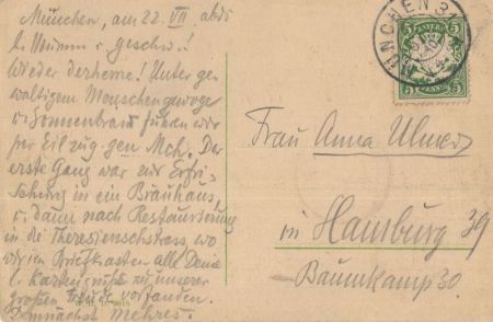 München - Frauenkirche München - Frauenkirche