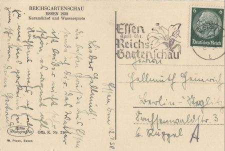 Essen - Reichsgartenschau, Keramikhof Essen - Reichsgartenschau, Keramikhof