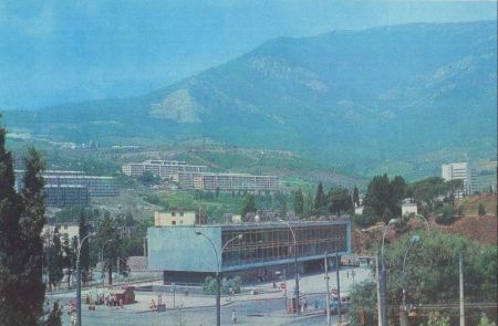 unbekannter Ort - kyrillisch unbekannter Ort - kyrillisch