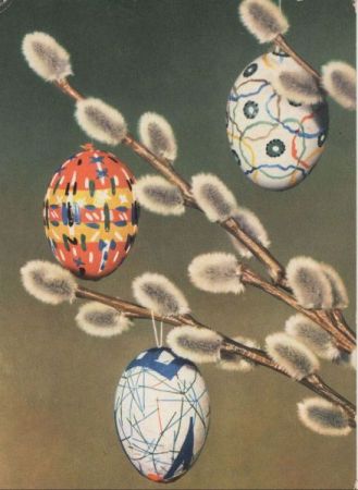 Ostergrüße Eier Ostergrüße Eier