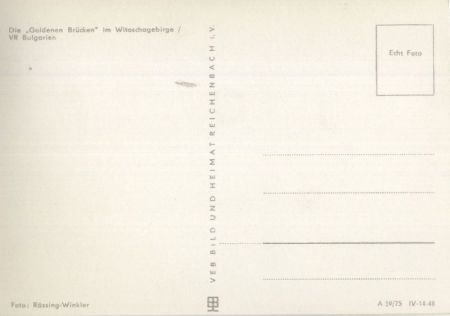 Witoscha - Bulgarien - Witischagebirge - Goldene Brücken