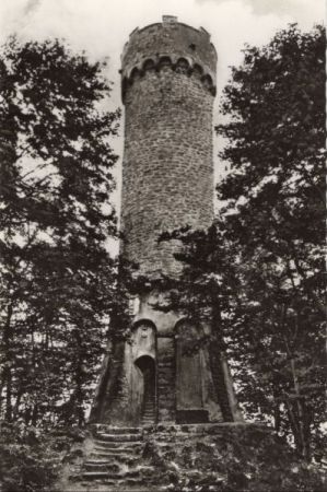 Waldkatzenbach (OT von Waldbrunn) - Aussichtsturm Waldkatzenbach (OT von Waldbrunn) - Aussichtsturm