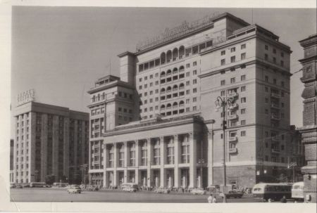 Moskau - Russland - Moskva Hotel Moskau - Russland - Moskva Hotel