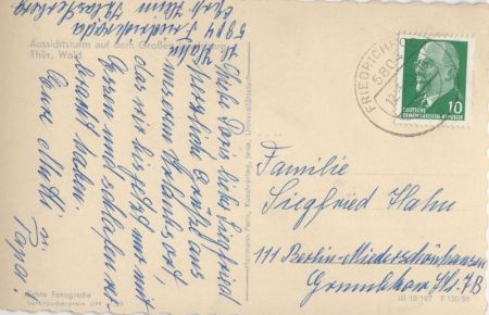 Inselsberg - Aussichtsturm