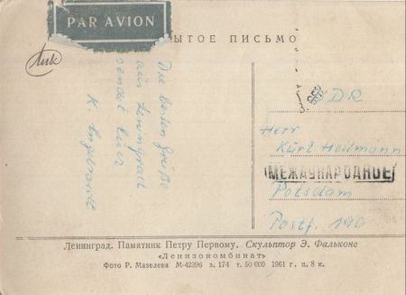unbekannter Ort - Leningrad