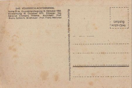 Leipzig - im Völkerschlachtdenkmal