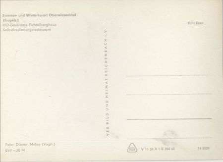 Oberwiesenthal - Fichtelberghaus, Selbstbedienungsrestaurant Oberwiesenthal - Fichtelberghaus, Selbstbedienungsrestaurant
