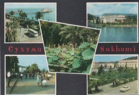 Sochumi - Russland - 5 Bilder Sochumi - Russland - 5 Bilder