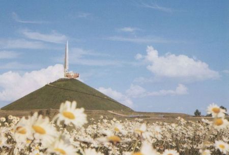 Weißrussland (Sonstiges) - Weißrussland - Ruhmeshügel Weißrussland (Sonstiges) - Weißrussland - Ruhmeshügel