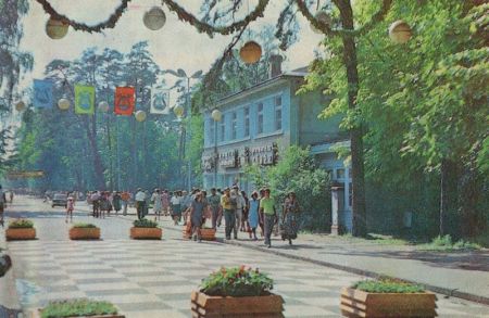 Jurmala - Lettland - Jomas-Straße in Dzintari Jurmala - Lettland - Jomas-Straße in Dzintari