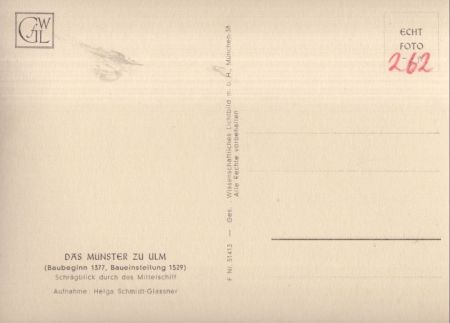 Ulm - Münster, Mittelschiff
