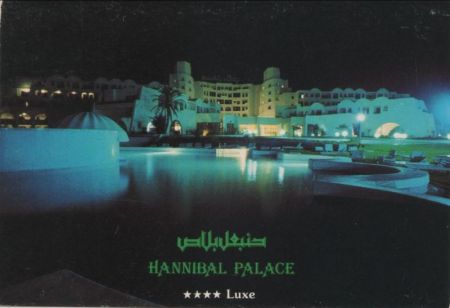 Port El-Kantaoui - Tunesien - Hannibal Palace Port El-Kantaoui - Tunesien - Hannibal Palace