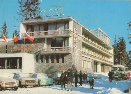 Pamprovo - Bulgarien - Hotel orpheus Pamprovo - Bulgarien - Hotel orpheus