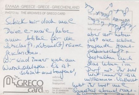Lefkada - Griechenland - Porto Katsiki