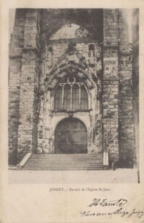 Joigny - Frankreich - Eglise, Porail Joigny - Frankreich - Eglise, Porail