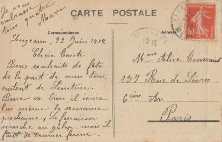 Ligny-en-Barrois - Frankreich - Porte laterale Ligny-en-Barrois - Frankreich - Porte laterale