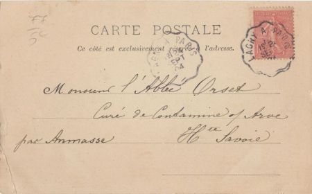 Lagny-sur-Marne - Frankreich - Abside de Eglise