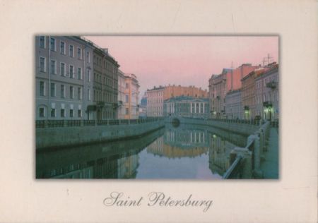 Russland - St. Petersburg - Moyka River - 2002 Russland - St. Petersburg - Moyka River - 2002