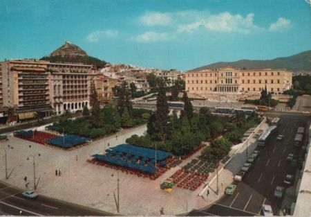 Griechenland - Athen - Syntagma Platz - 1972 Griechenland - Athen - Syntagma Platz - 1972
