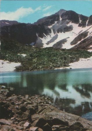 Bulgarien - Rila - Mussala - 1969 Bulgarien - Rila - Mussala - 1969