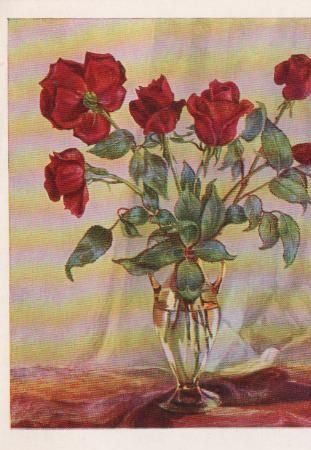 Rosen - ca. 1955 Rosen - ca. 1955