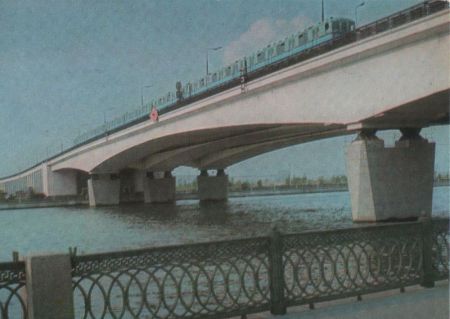 Russland - Moskau - 1972 Russland - Moskau - 1972