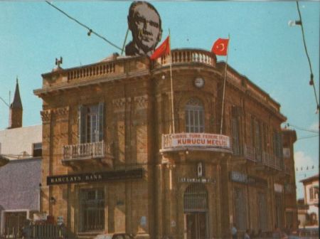 Zypern - Lefkose - Nikosia - Cumhuriyet alani - ca. 1975 Zypern - Lefkose - Nikosia - Cumhuriyet alani - ca. 1975