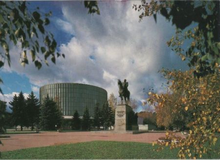 Russland - Moskau - Battle of Borodino Panorama-Museum - ca. 1985 Russland - Moskau - Battle of Borodino Panorama-Museum - ca. 1985