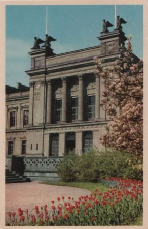 Schweden - Lund - Universitetet - ca. 1960 Schweden - Lund - Universitetet - ca. 1960