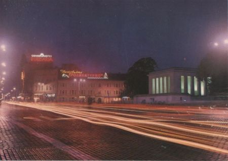 Bulgarien - Sofia - Platz 9. September - ca. 1980 Bulgarien - Sofia - Platz 9. September - ca. 1980