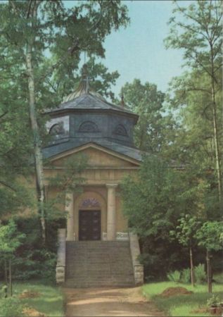 Weimar - Goethe- und Schiller-Gruft - 1970 Weimar - Goethe- und Schiller-Gruft - 1970